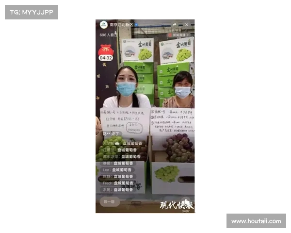 湖雾镇葡农与球员结对赛场最佳助攻奖兑换葡萄采购券